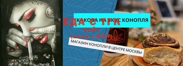 apvp Куйбышев