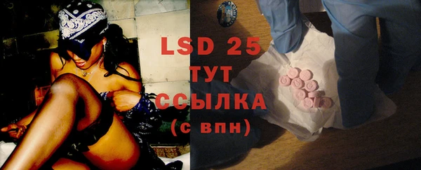 кокаин Кулебаки