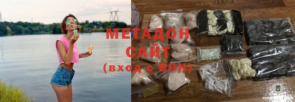 кокаин Кулебаки