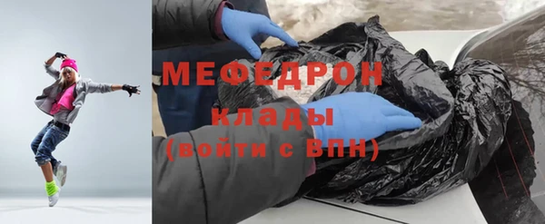 МДПВ Кукмор