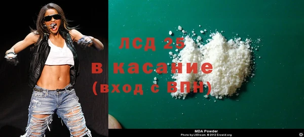 МДПВ Кукмор