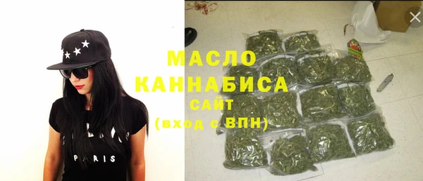 МДПВ Кукмор