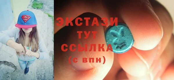 кокаин Кулебаки