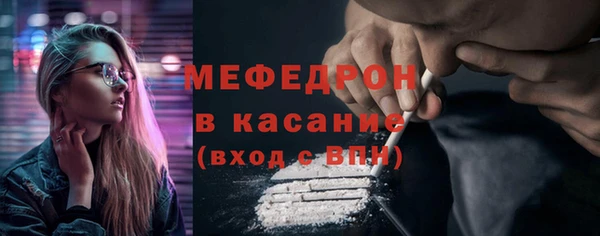 apvp Куйбышев