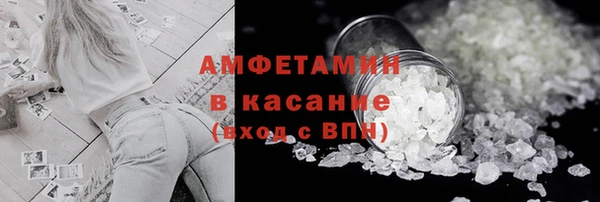apvp Куйбышев