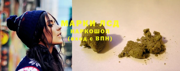 apvp Куйбышев