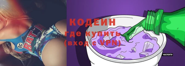 apvp Куйбышев
