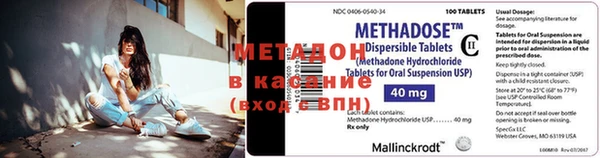 apvp Куйбышев