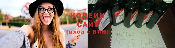 кокаин Кулебаки