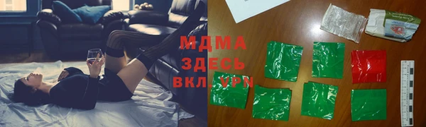 МДПВ Кукмор