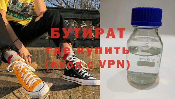 МДПВ Кукмор
