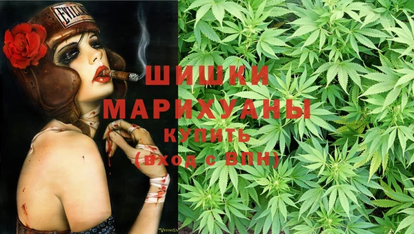 apvp Куйбышев
