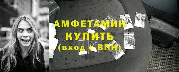 МДПВ Кукмор